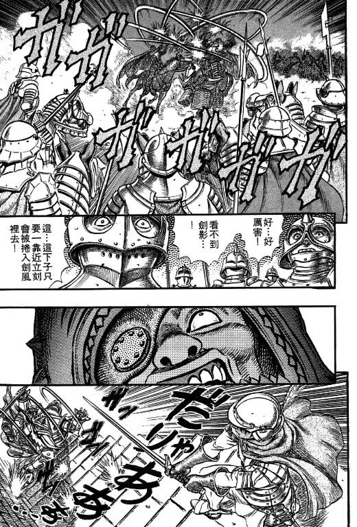 第204页