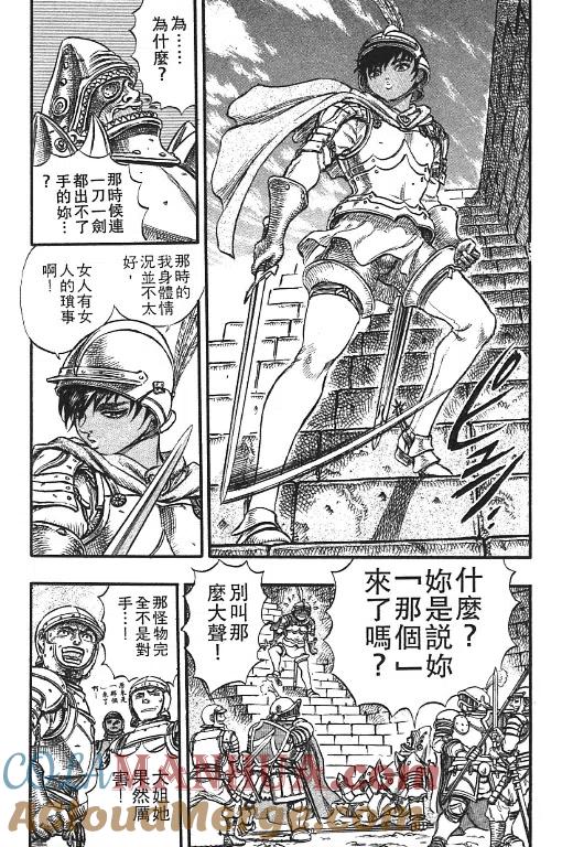 第205页
