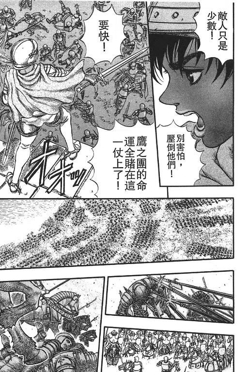 第206页