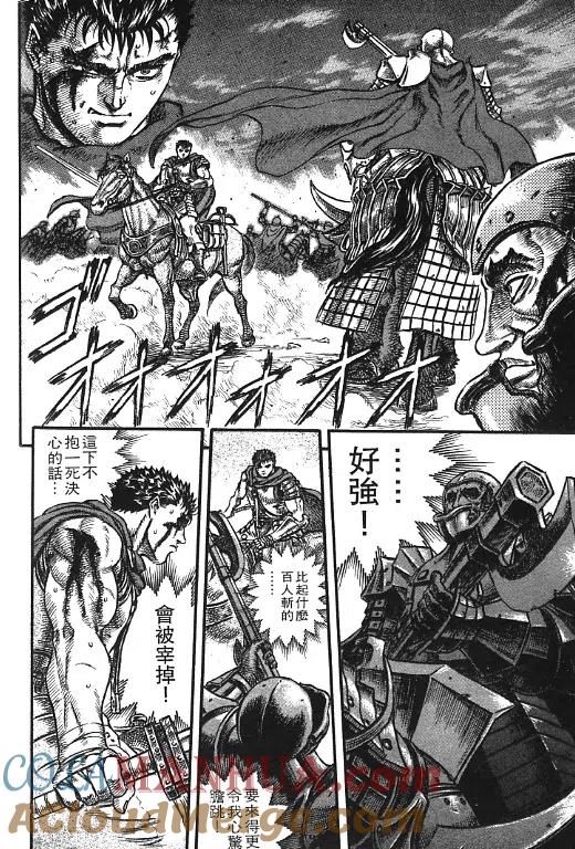 第209页