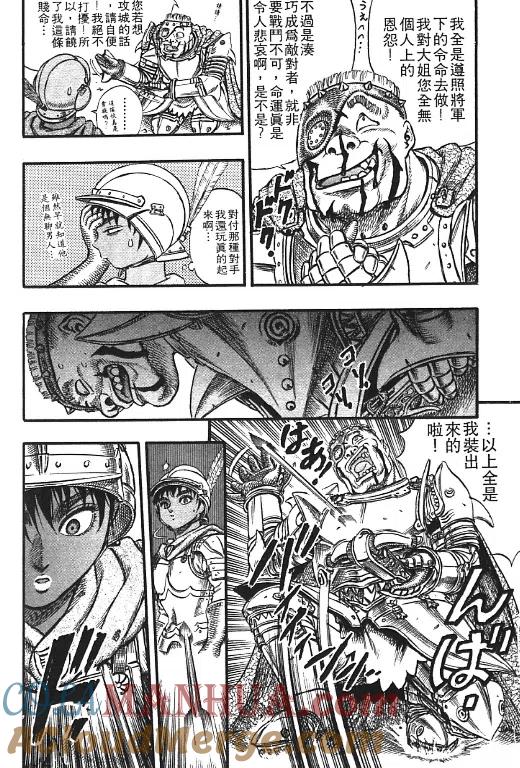第213页