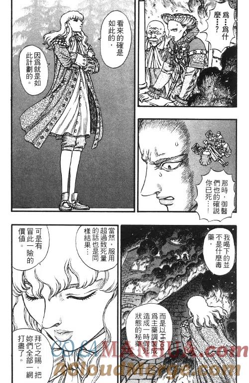 第109页