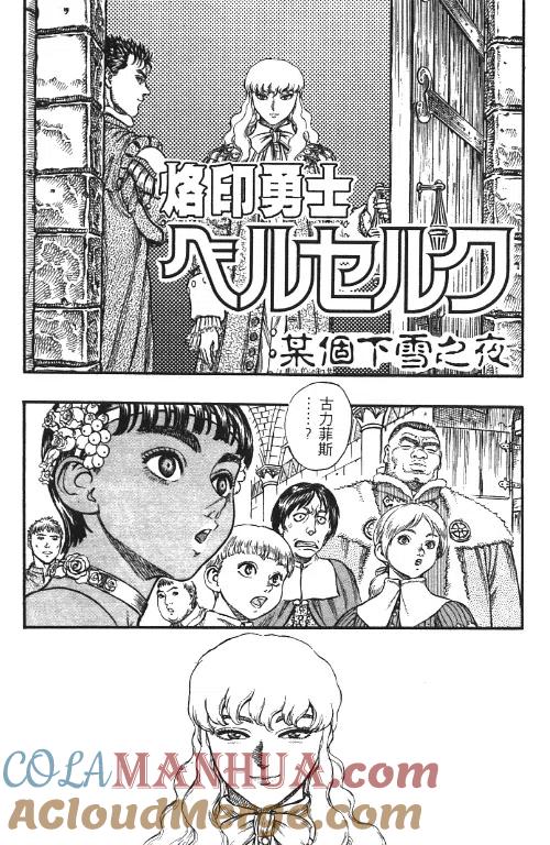 第129页