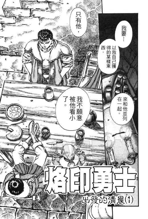 第152页