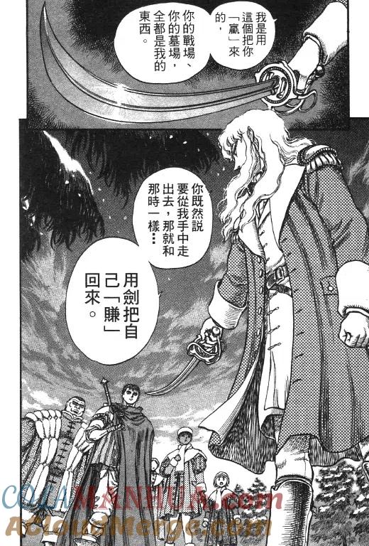 第185页