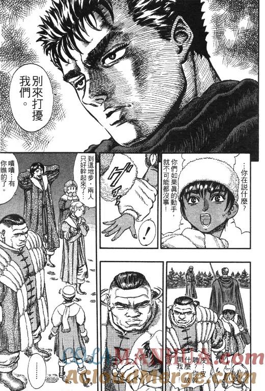 第189页