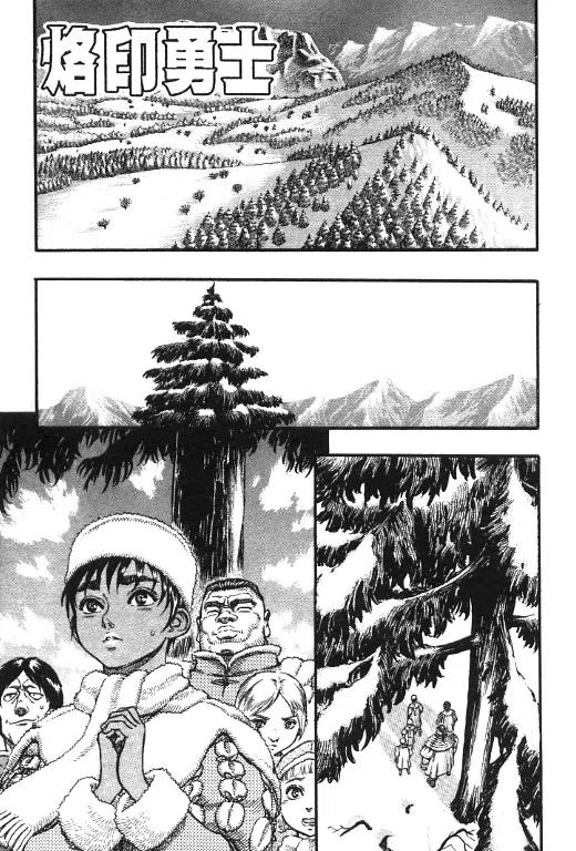 第195页
