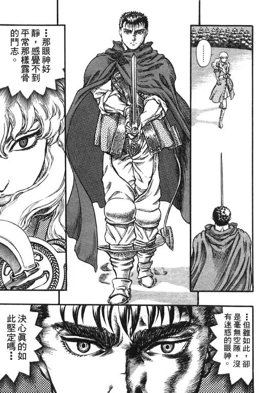 第200页