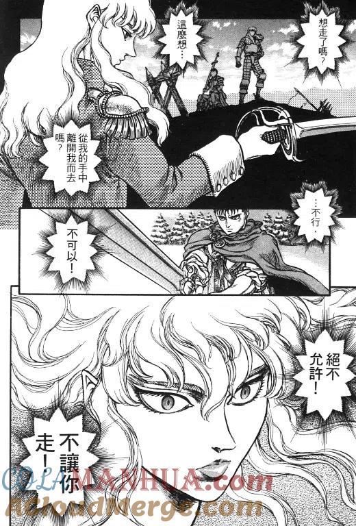 第201页