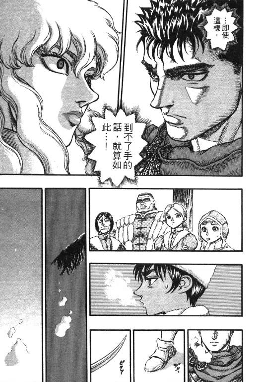 第204页