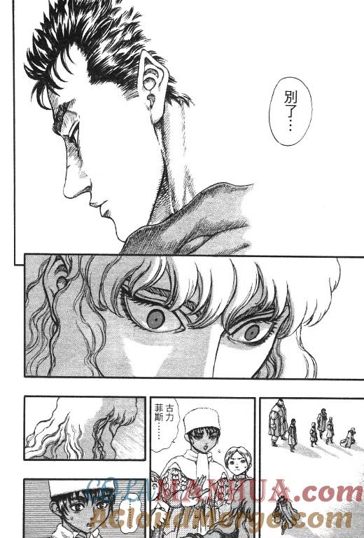 第209页