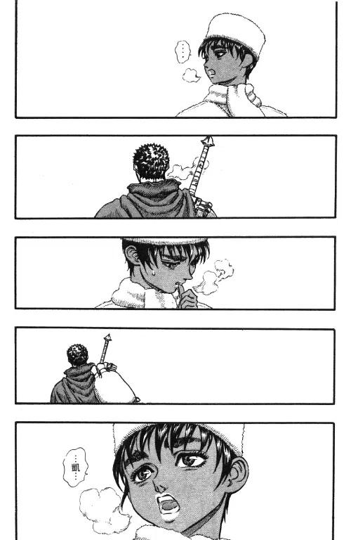 第210页