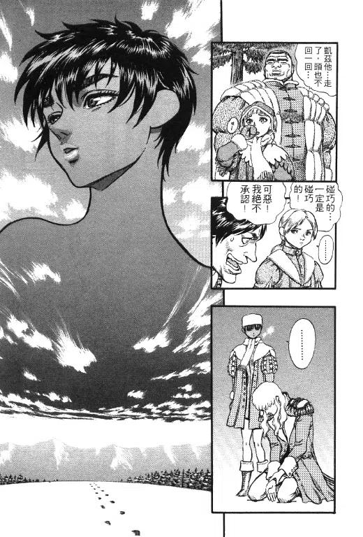 第212页