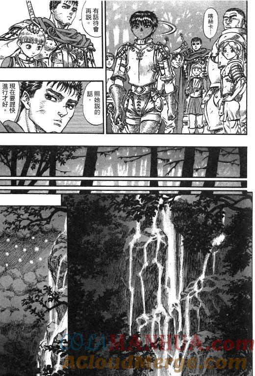 第153页