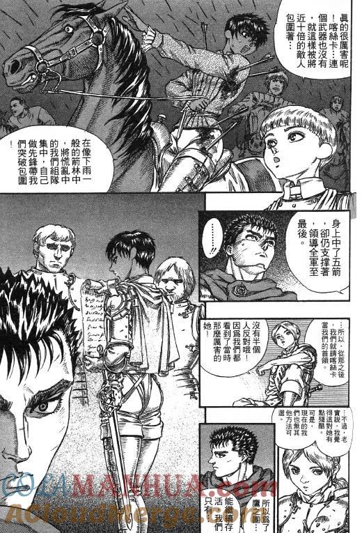 第157页