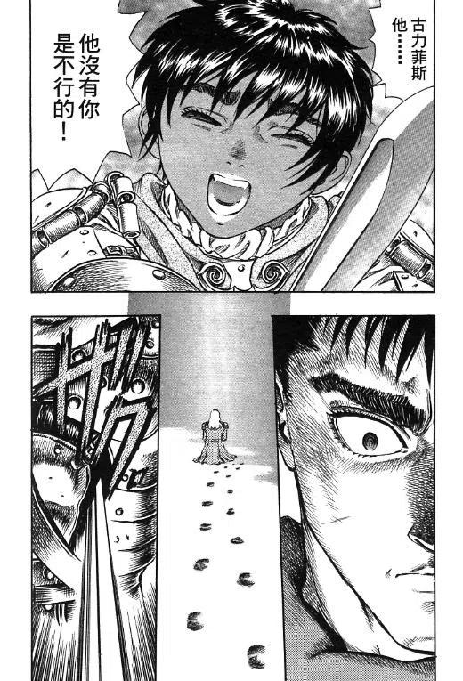 第178页