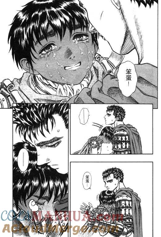 第189页