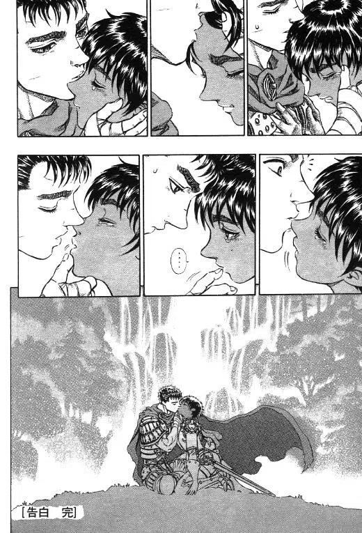 第190页