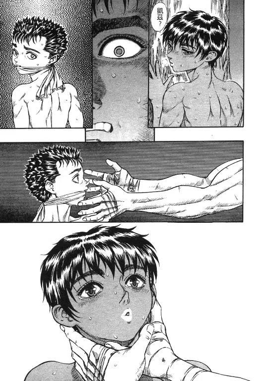 第206页
