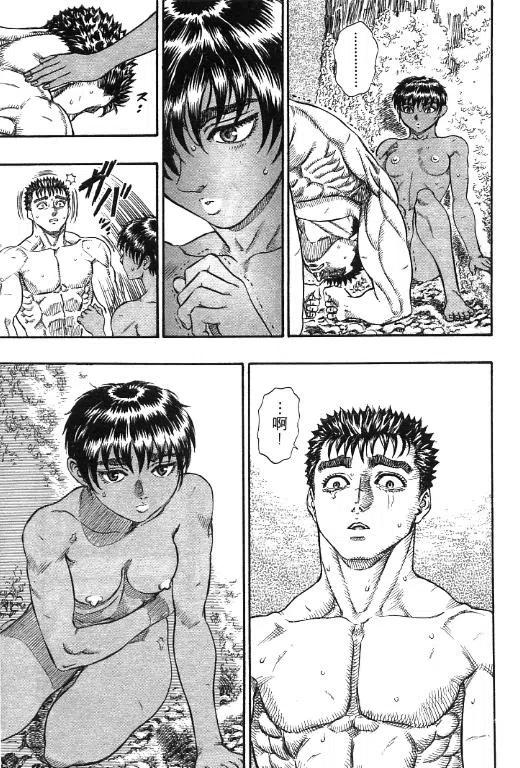 第218页