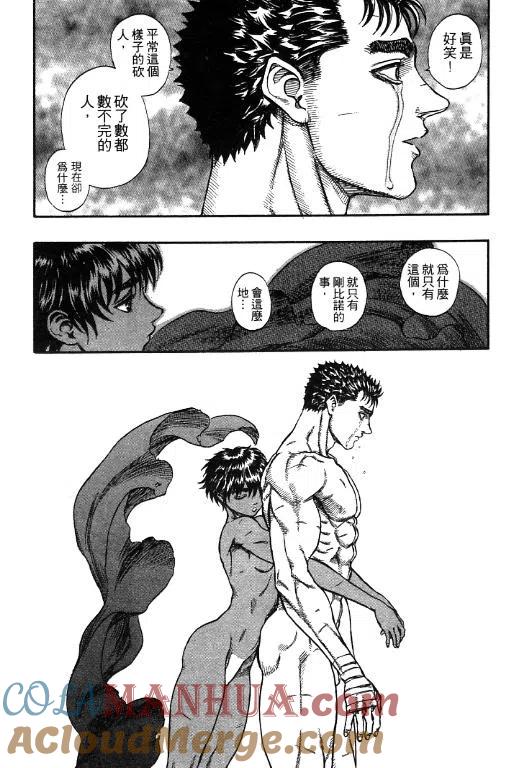 第221页