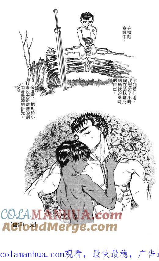 第225页