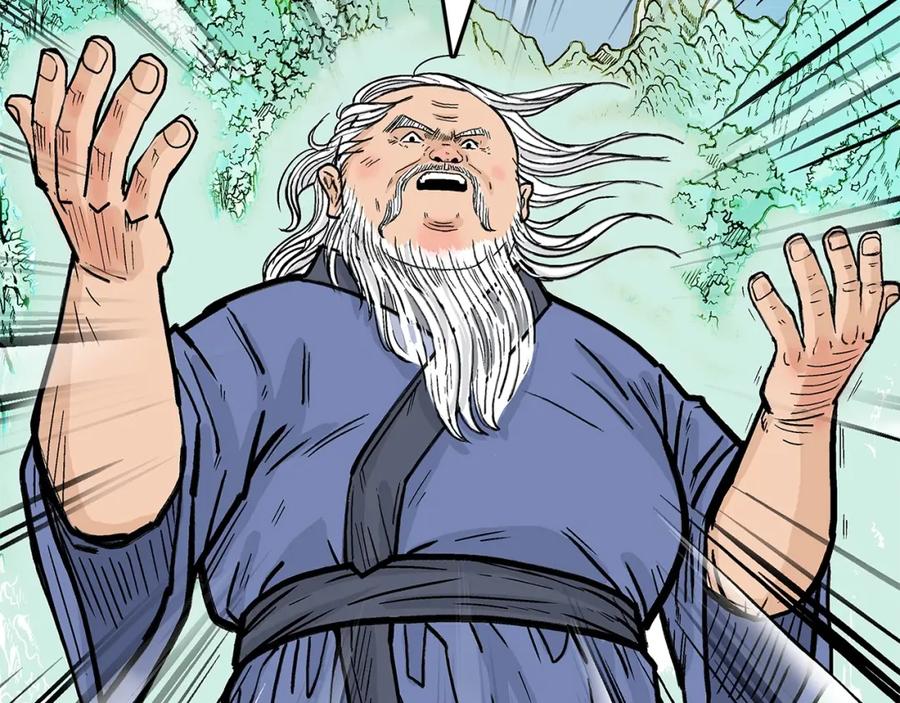 第164页