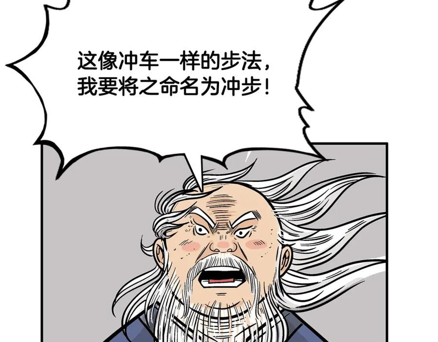 第166页