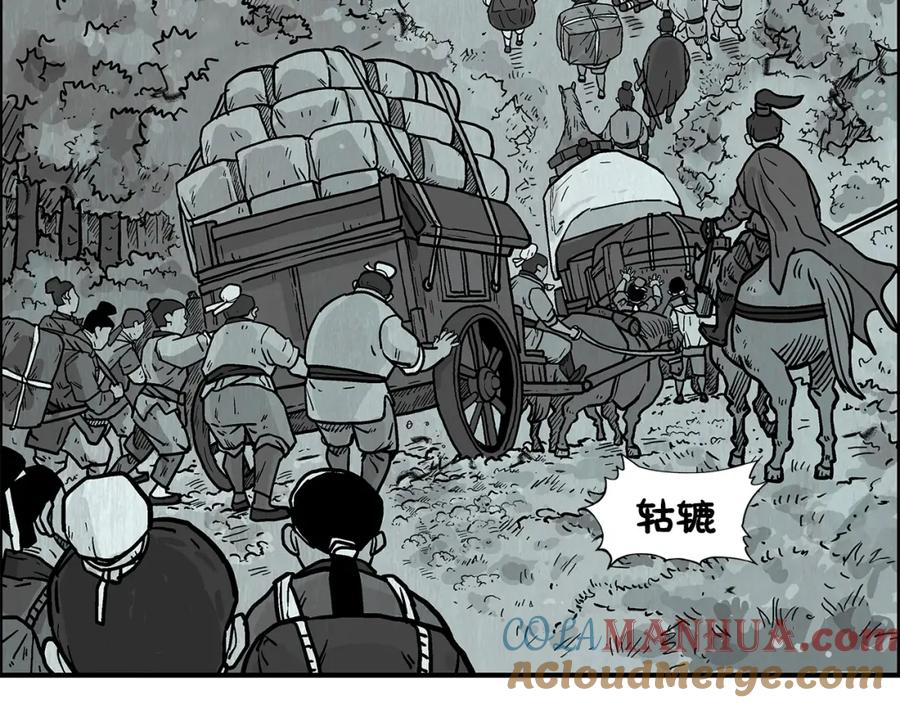 第145页