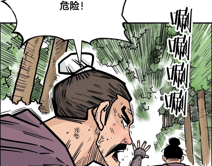 第166页