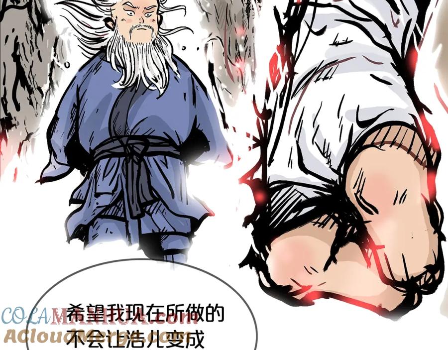 第140页