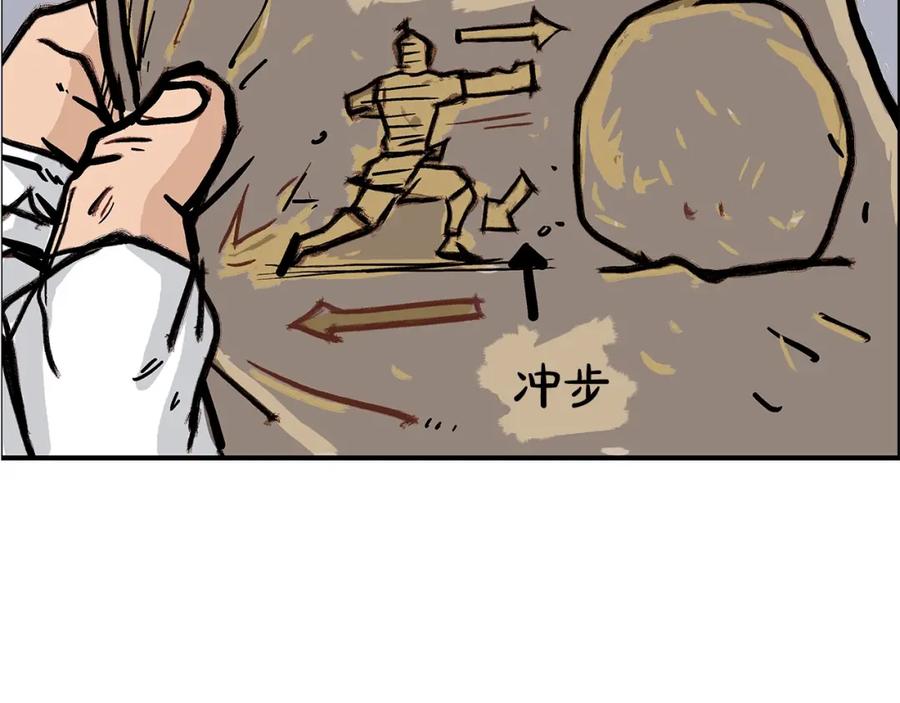 第162页