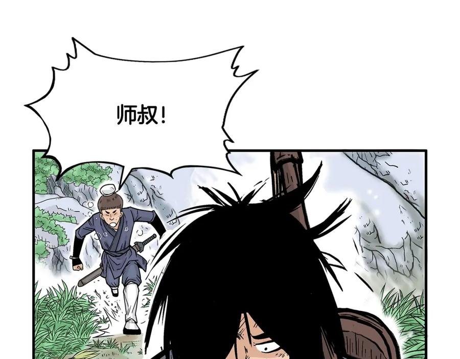 第166页