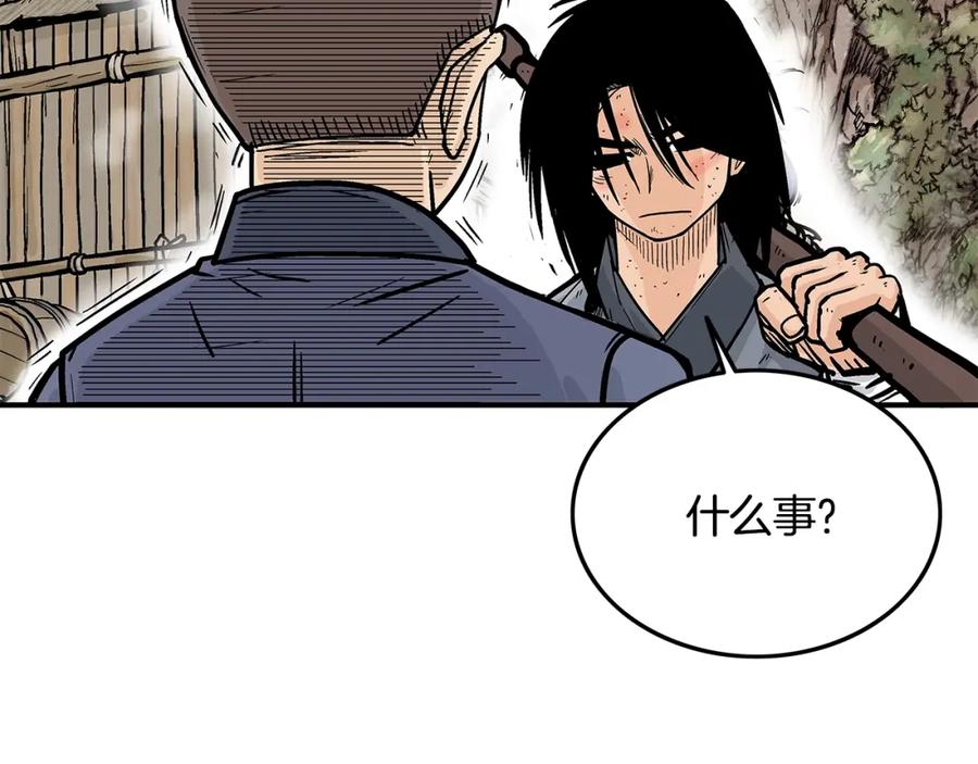 第169页