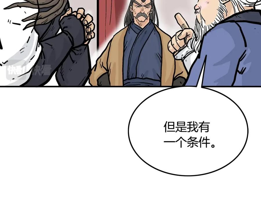 第151页