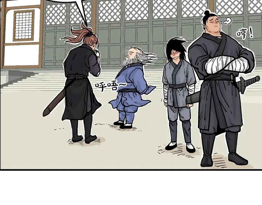 第151页
