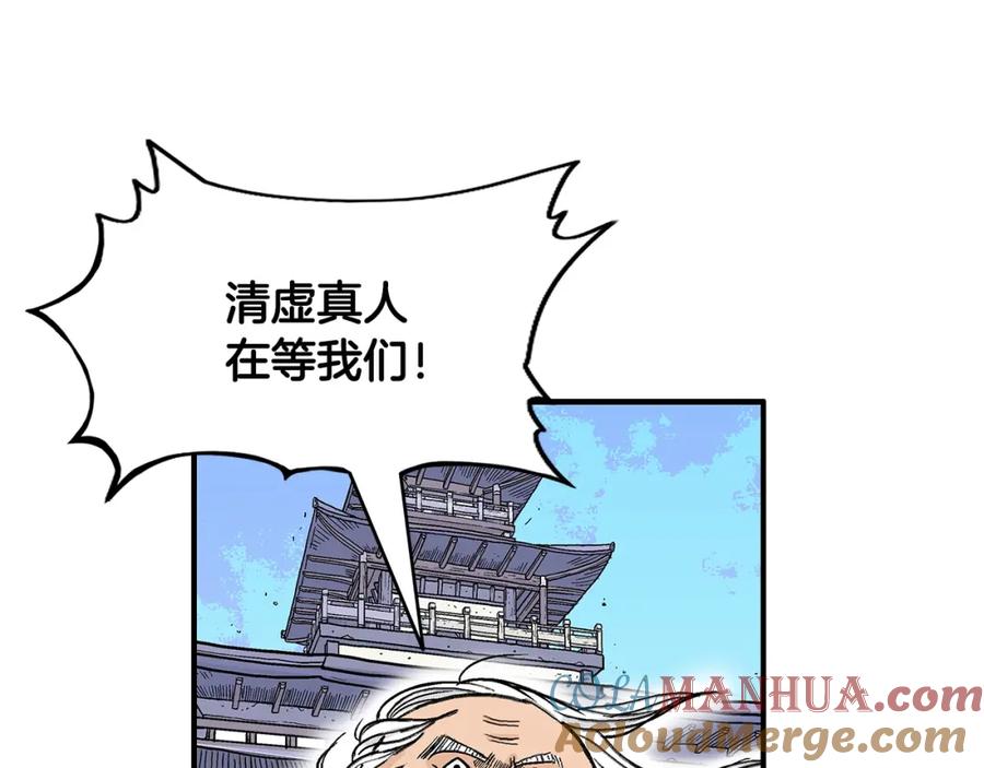 第153页