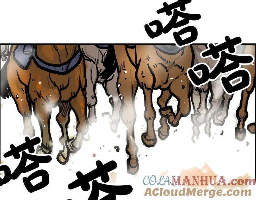 第137页