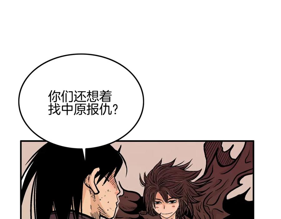 第134页