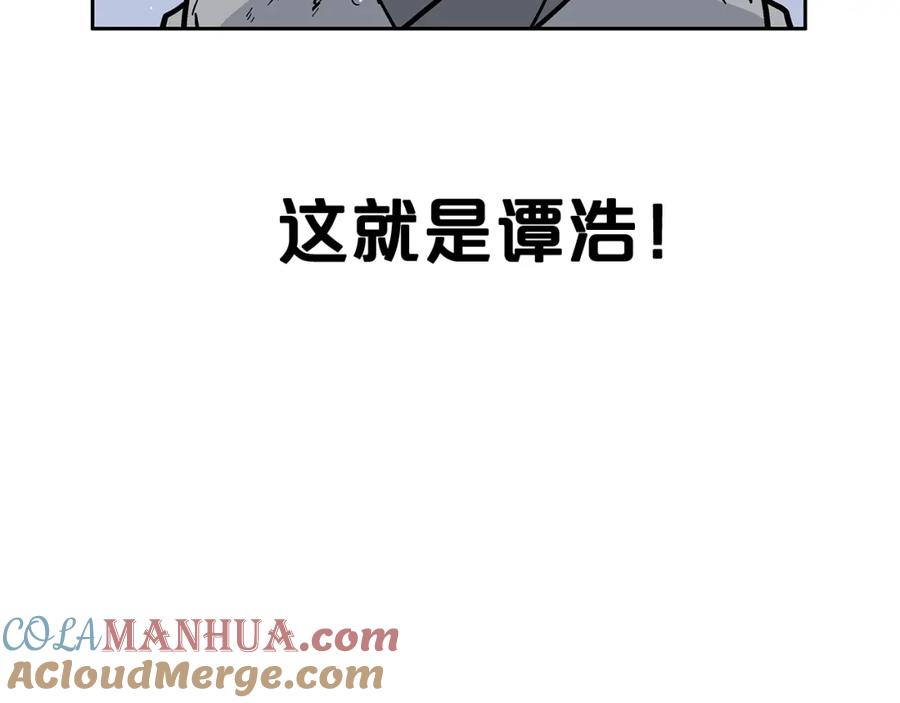 第177页