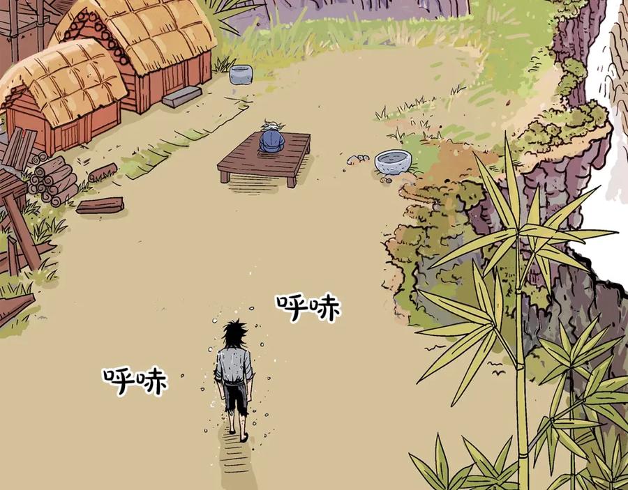 第179页