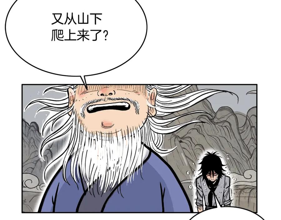 第182页