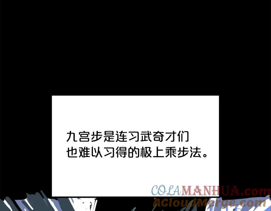 第209页