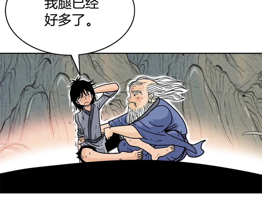 第218页