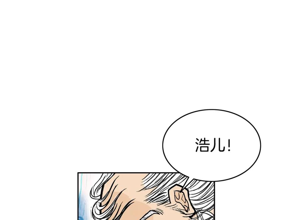 第219页