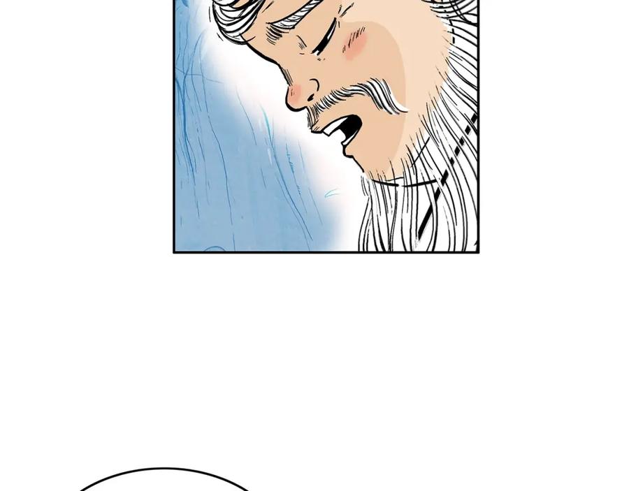 第220页