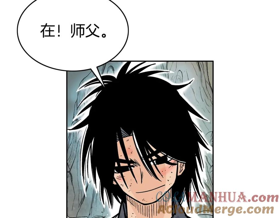 第221页
