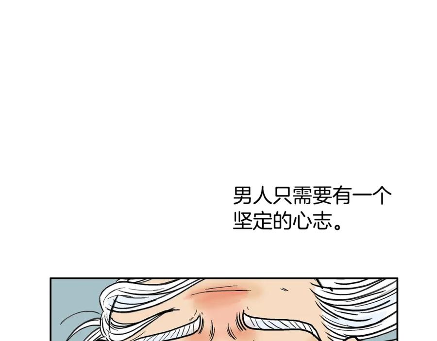 第223页