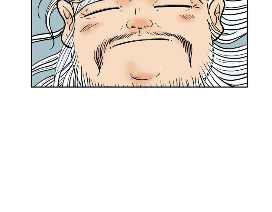 第224页