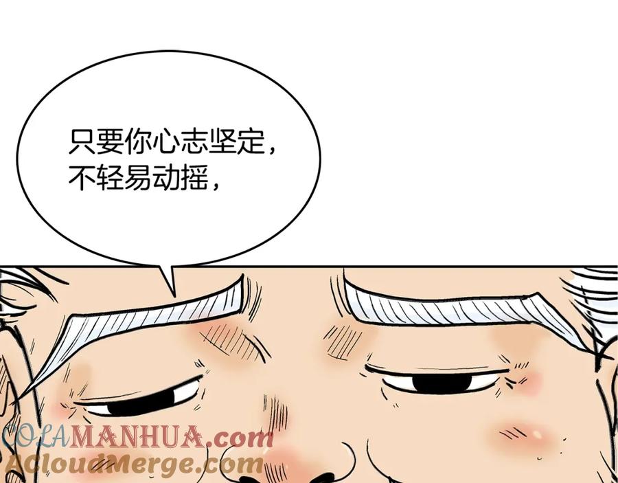 第225页